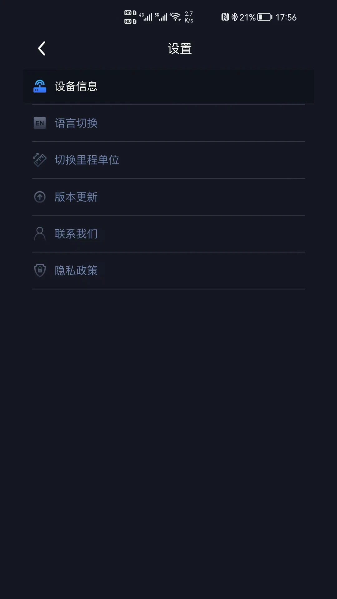 100G2.1.6 �������ع���