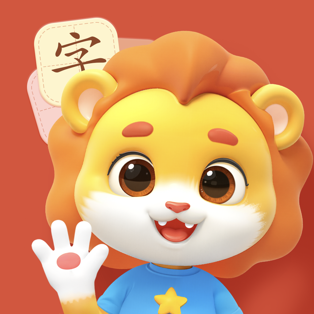 呱呱识字安卓版课程学习界面