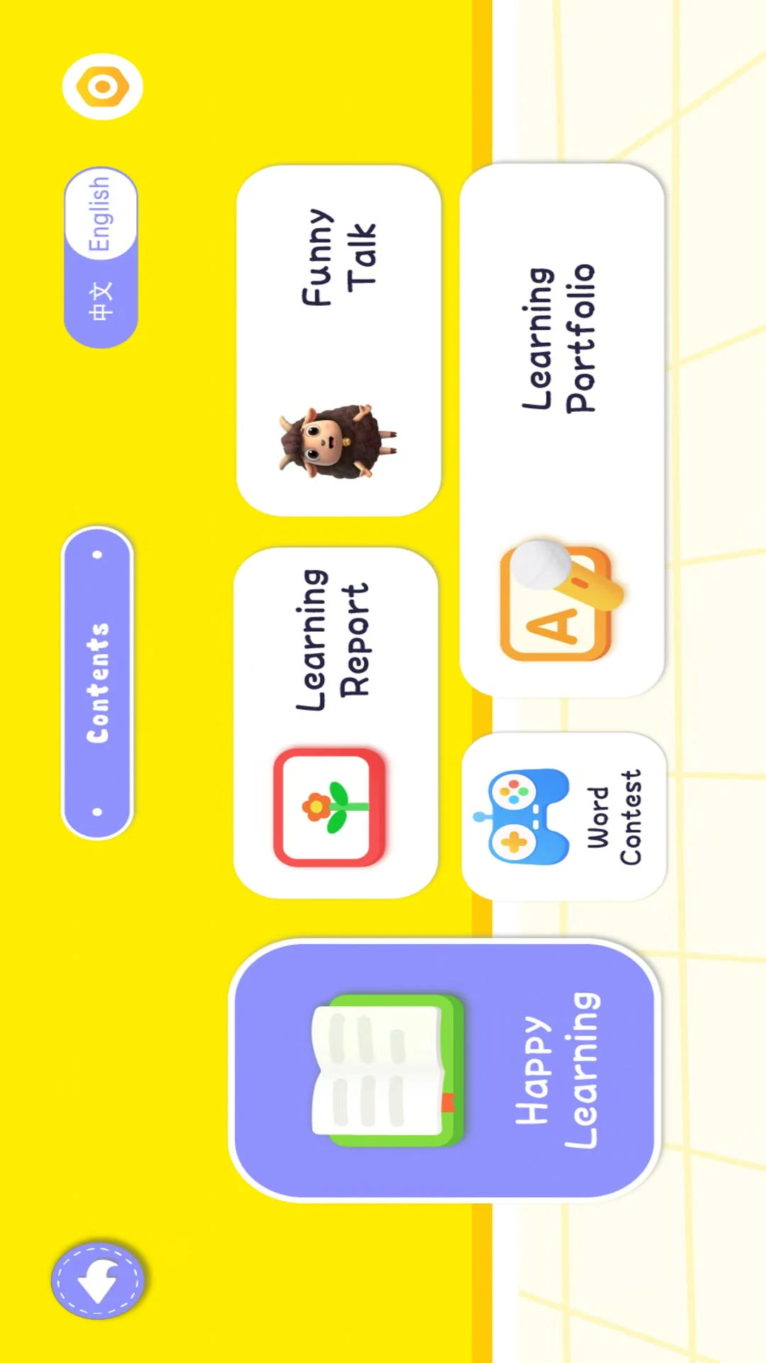 DodoӢ���ѧ1.0.8 ���ܰ�ѧ