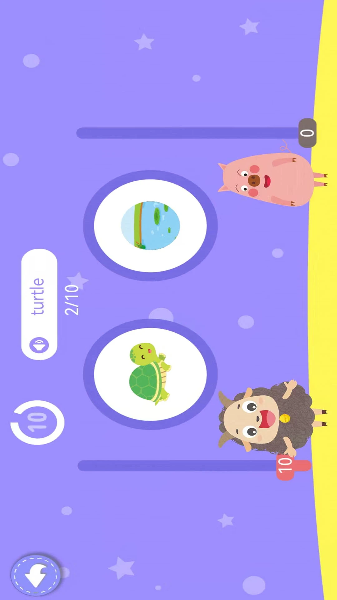 DodoӢ���ѧ1.0.8 ���ܰ�ѧ