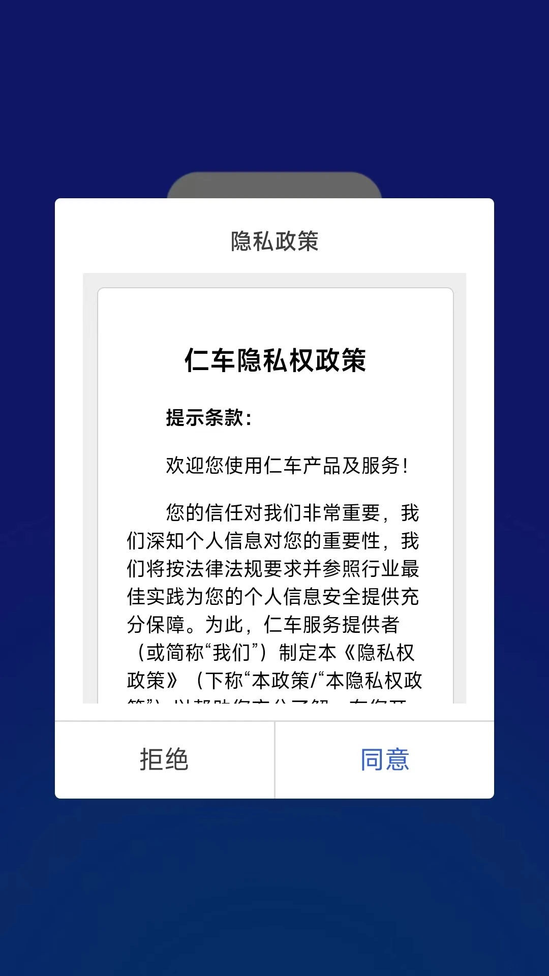 �ʳ�1.1.0 ���Ҹ�������