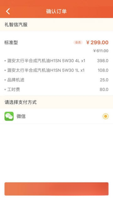�ʳ�1.1.0 ���Ҹ�������