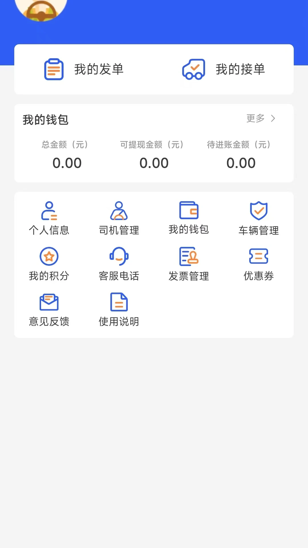 �ʳ�1.1.0 ���Ҹ�������