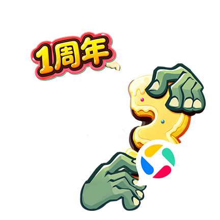 ֲ���ս��ʬ311.0.0 ������ս