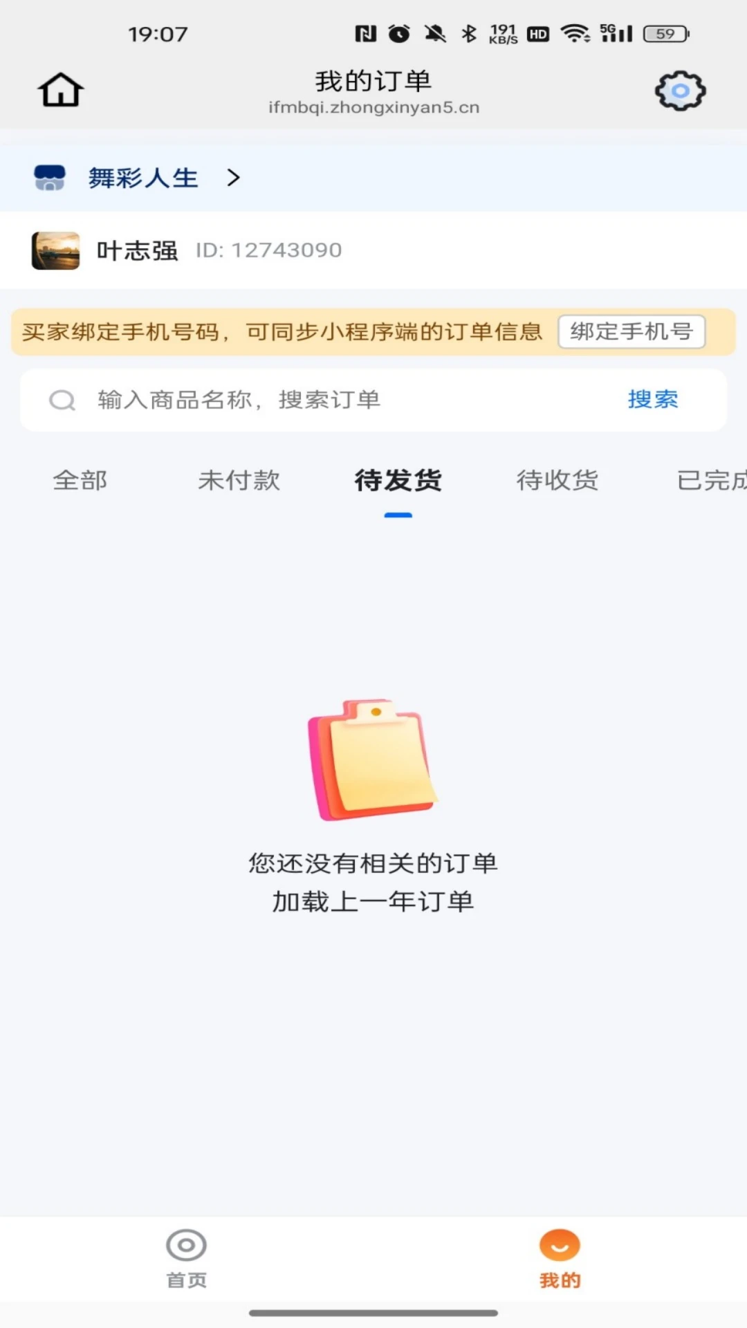 �������26.09.11 ����ֱ������