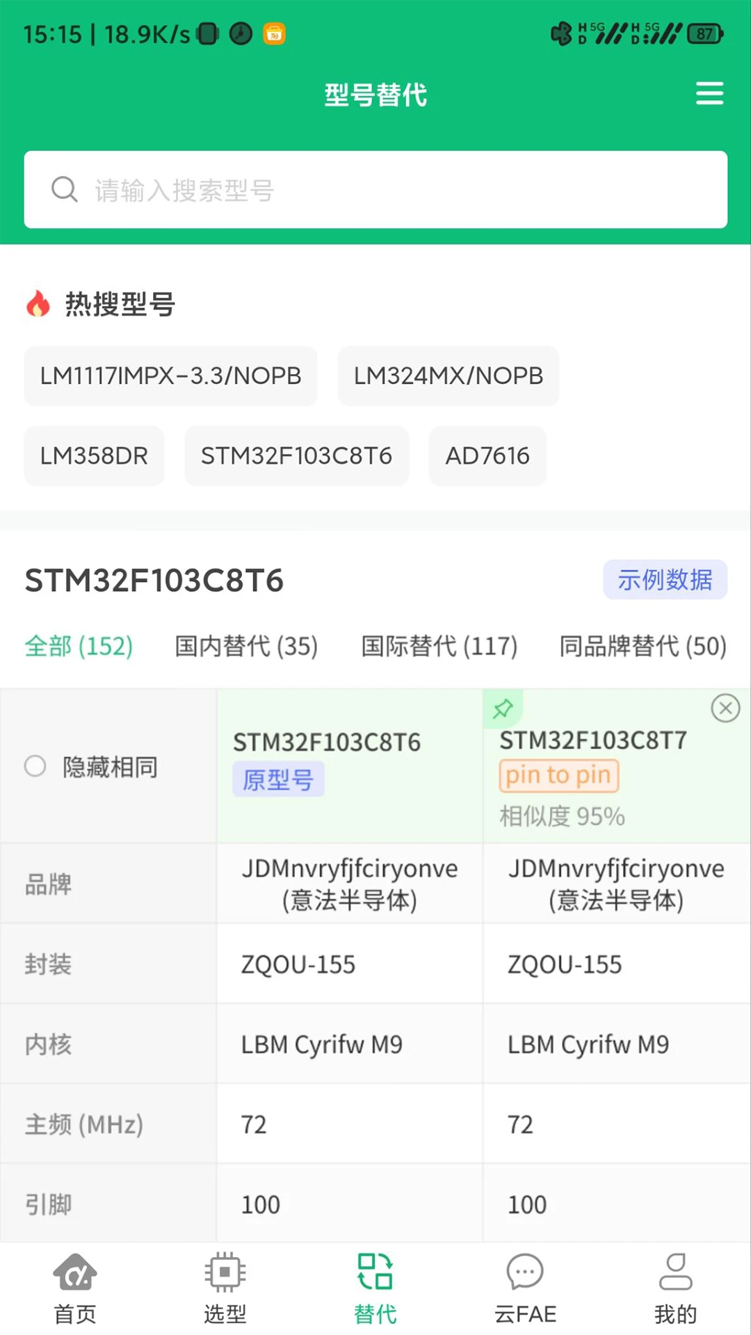 ����ѧԷ1.0.6 ѧϰ����ƽ̨
