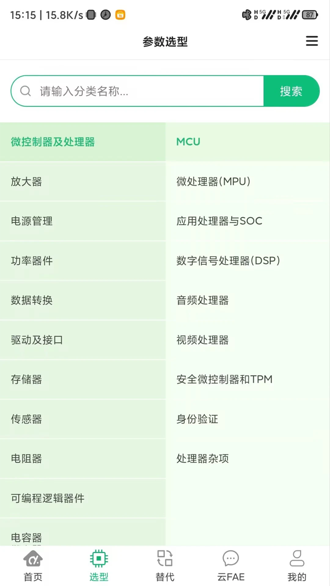 ����ѧԷ1.0.6 ѧϰ����ƽ̨