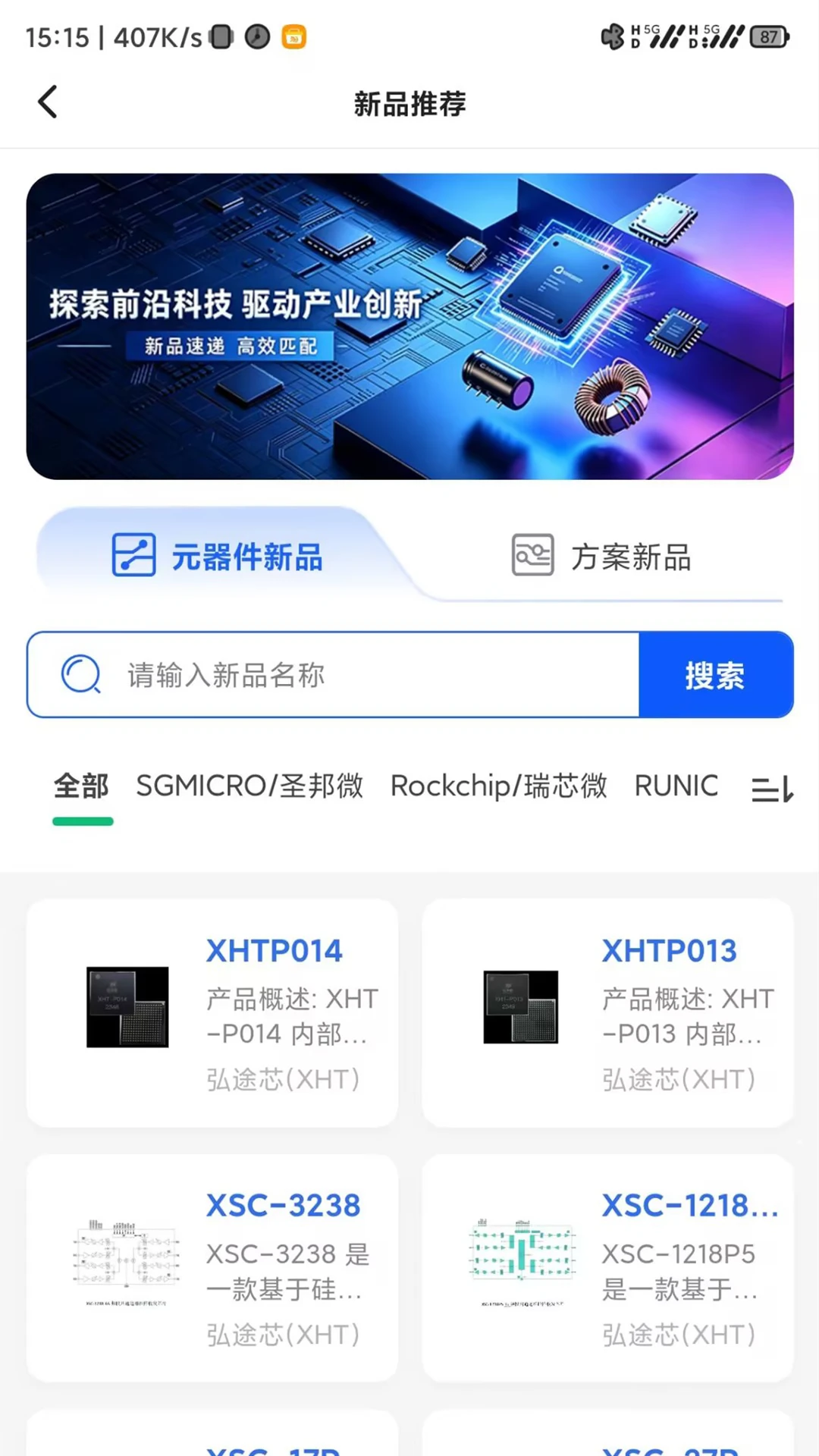����ѧԷ1.0.6 ѧϰ����ƽ̨