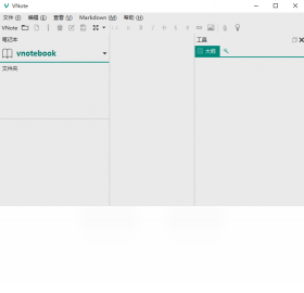 VNote{package_version_name} Markdown�ʼ�