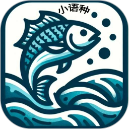 小鱼总 安卓版 操作界面 截图