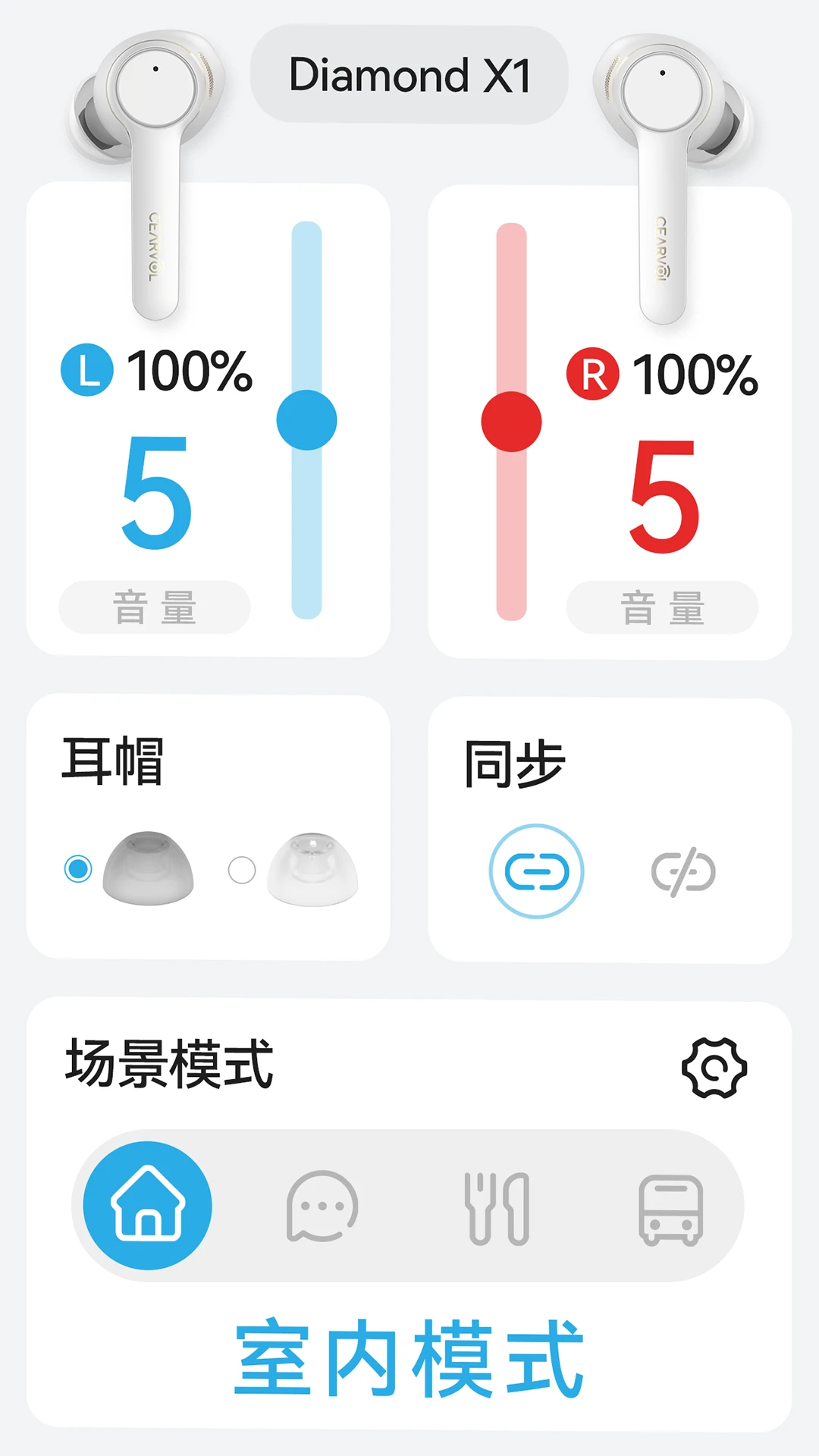 ����2.1.87 ��������Ƶ