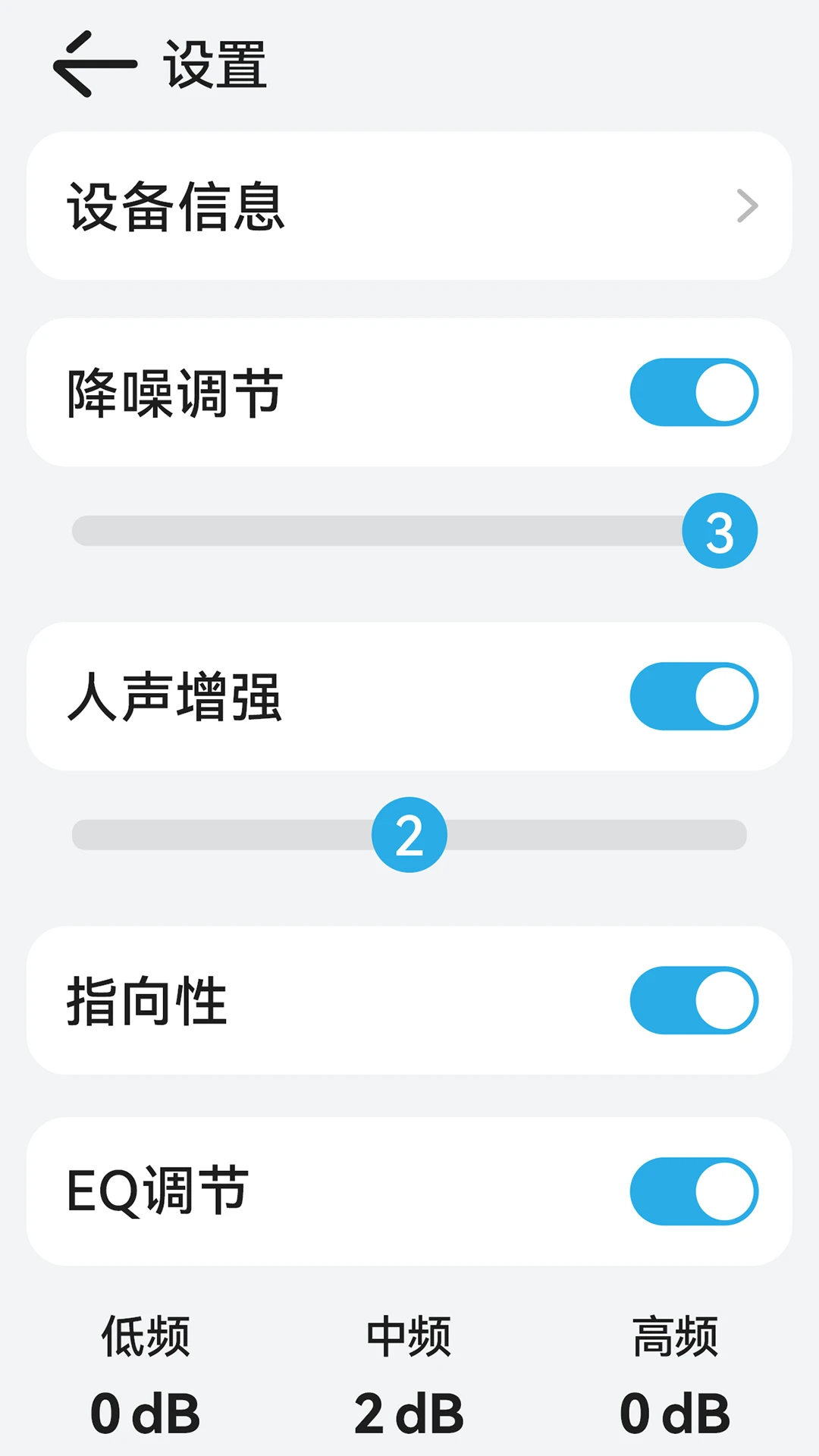����2.1.87 ��������Ƶ