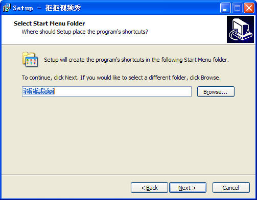 抠抠视频秀{package_version_name} 视频录制剪辑