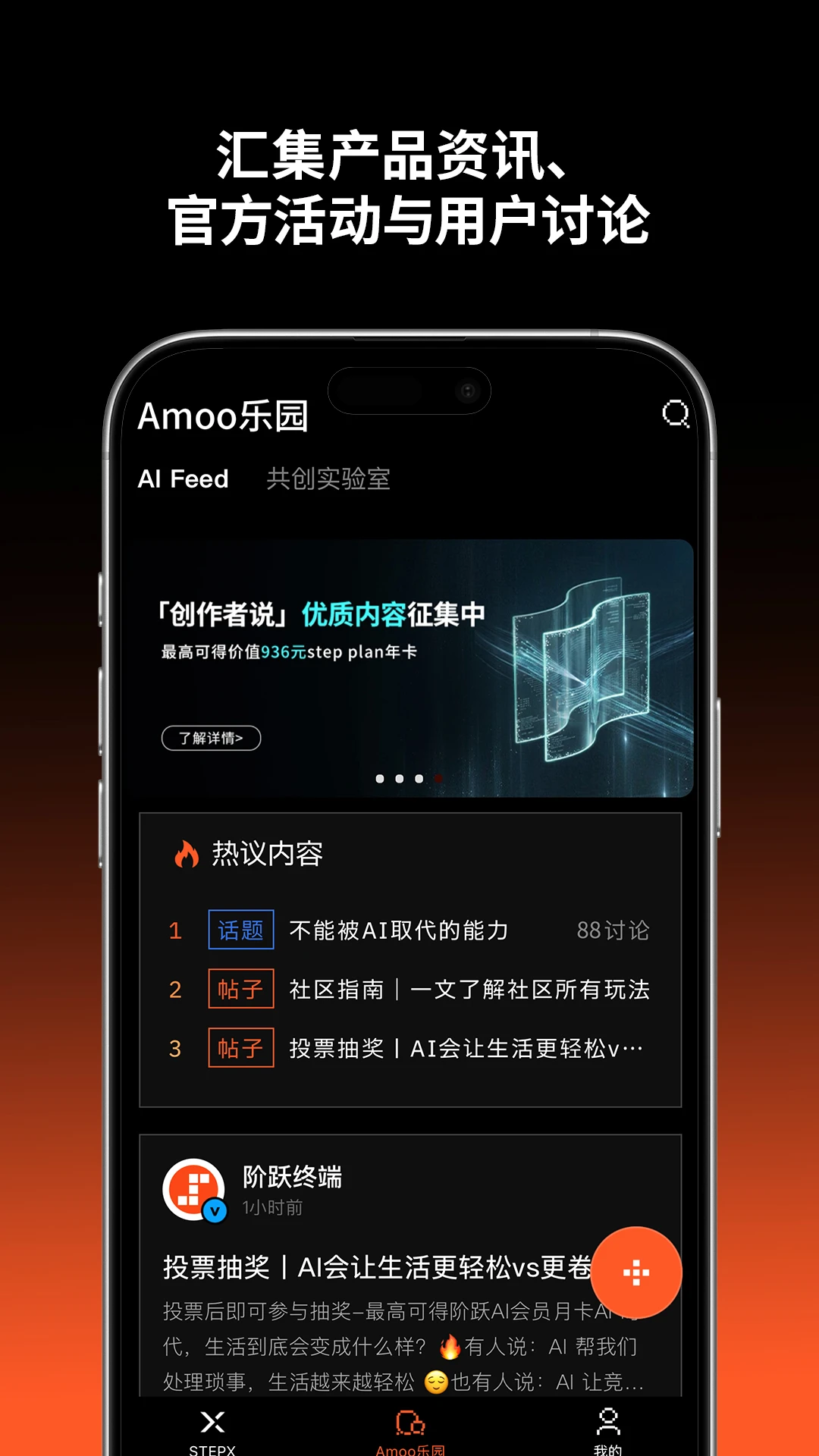 ��Ծ�ն�1.1.9 �������ն�