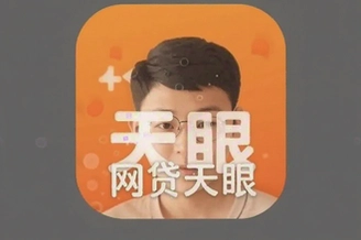 ��������app���عٷ����°����