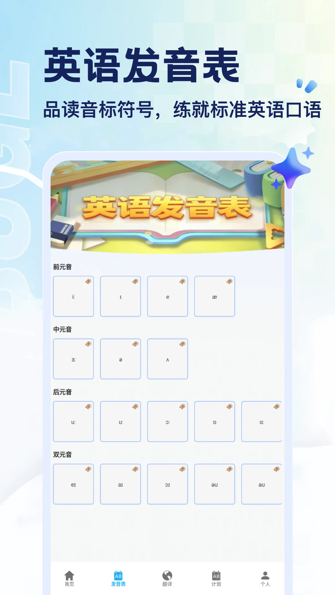 ELKTalkELK��ʱͨѶ5.2 �������칤��