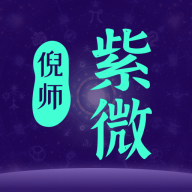 ��ʦ��΢1.0.23 ��΢��������