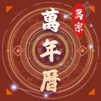 ����������1.0.8 ȫ�ܻ�����ѯ