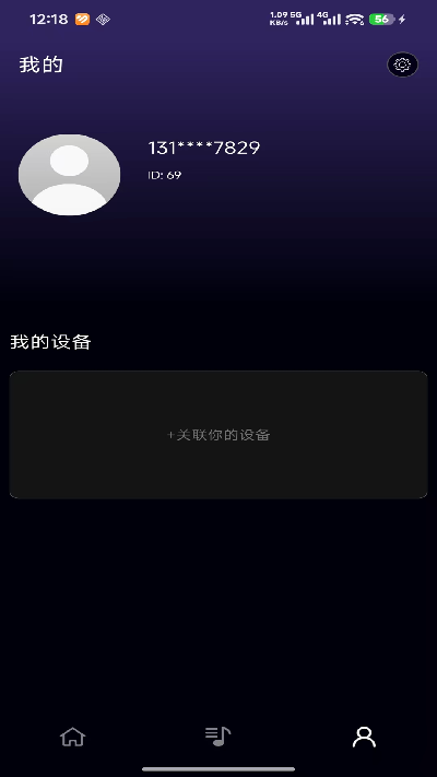 ��֪��2.2.2 ���ܼ���ѧϰ