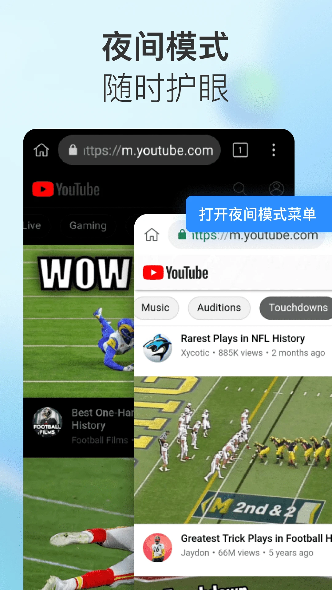 小K浏览器{package_version_name} 极速浏览
