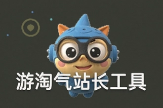 ������վ���������ֱؿ��ĳ�β�ؼ����ھ�̳�