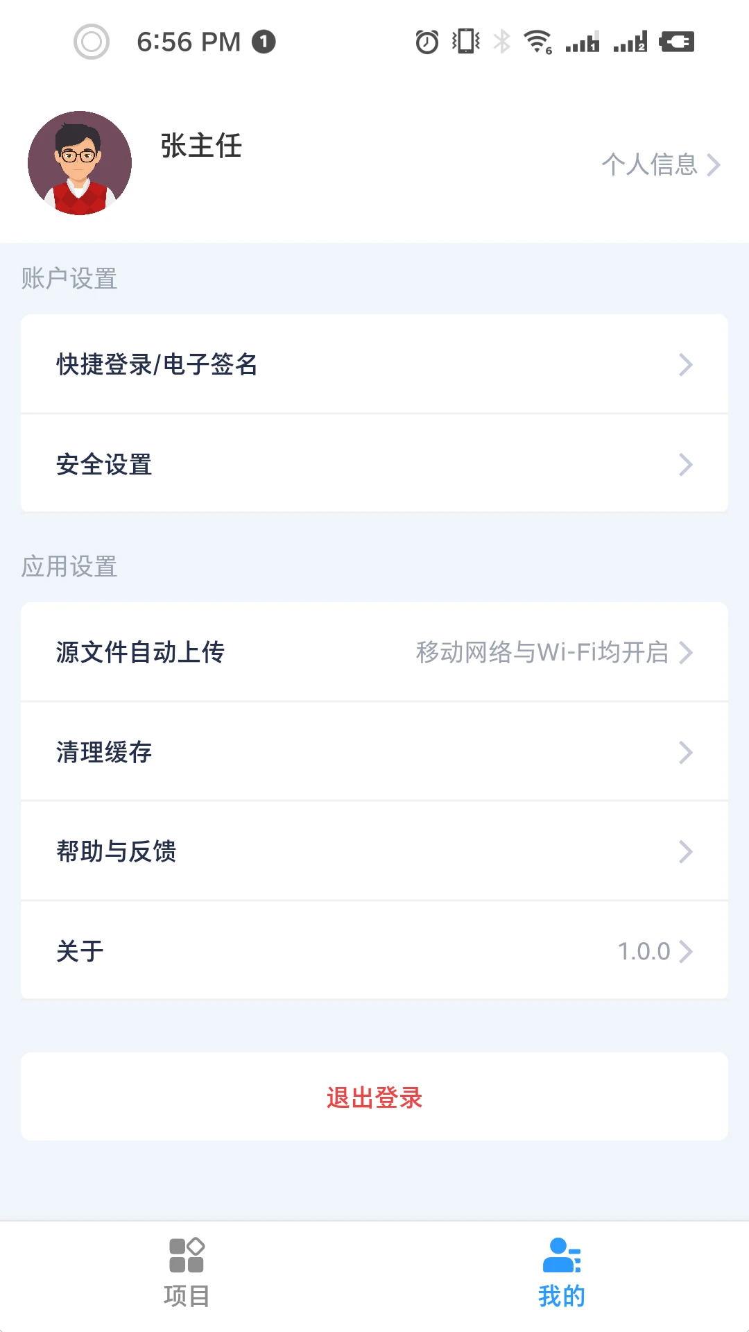 ����1.3.2�Ŵ���ѯ����