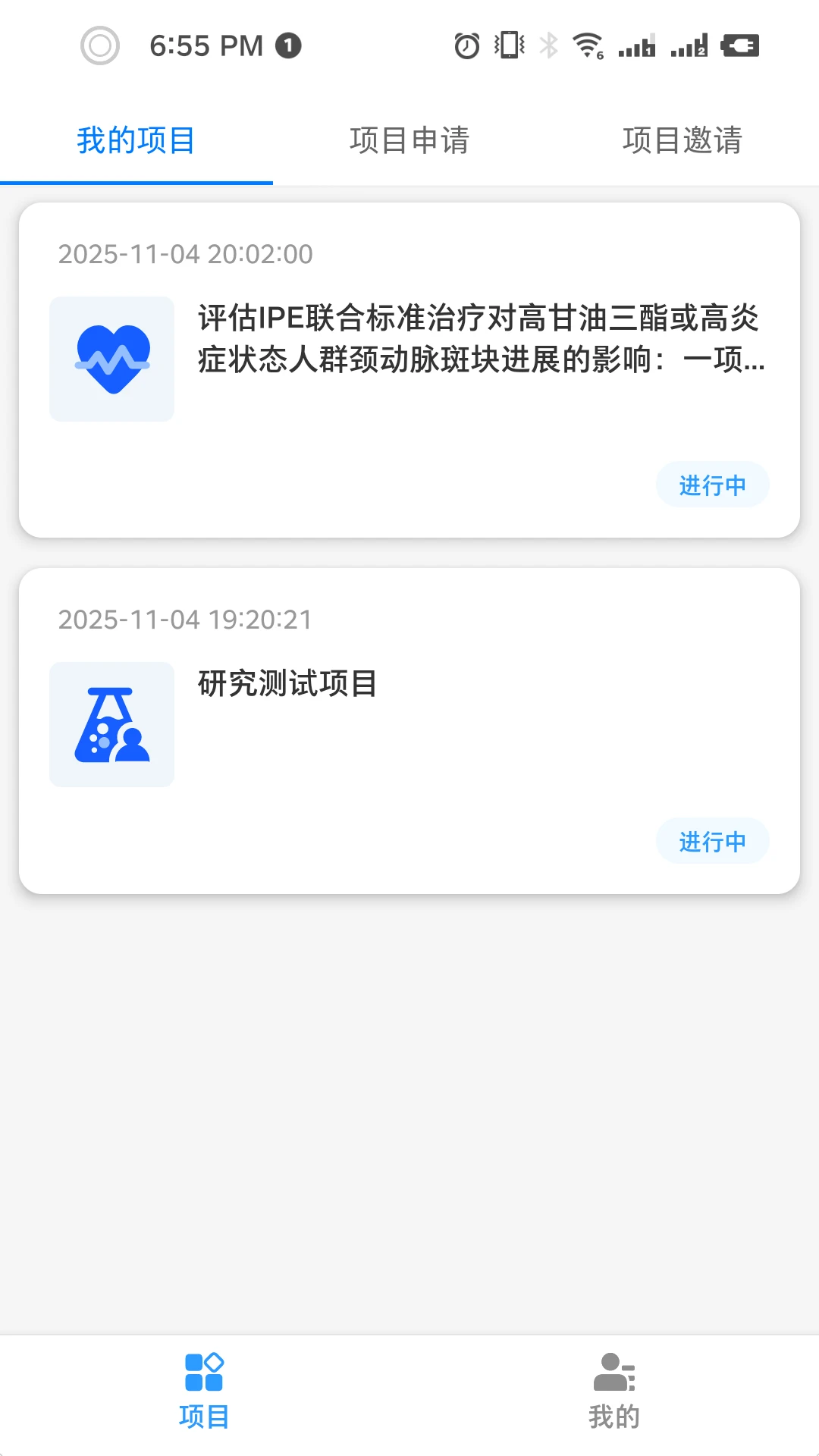 ����1.3.2�Ŵ���ѯ����