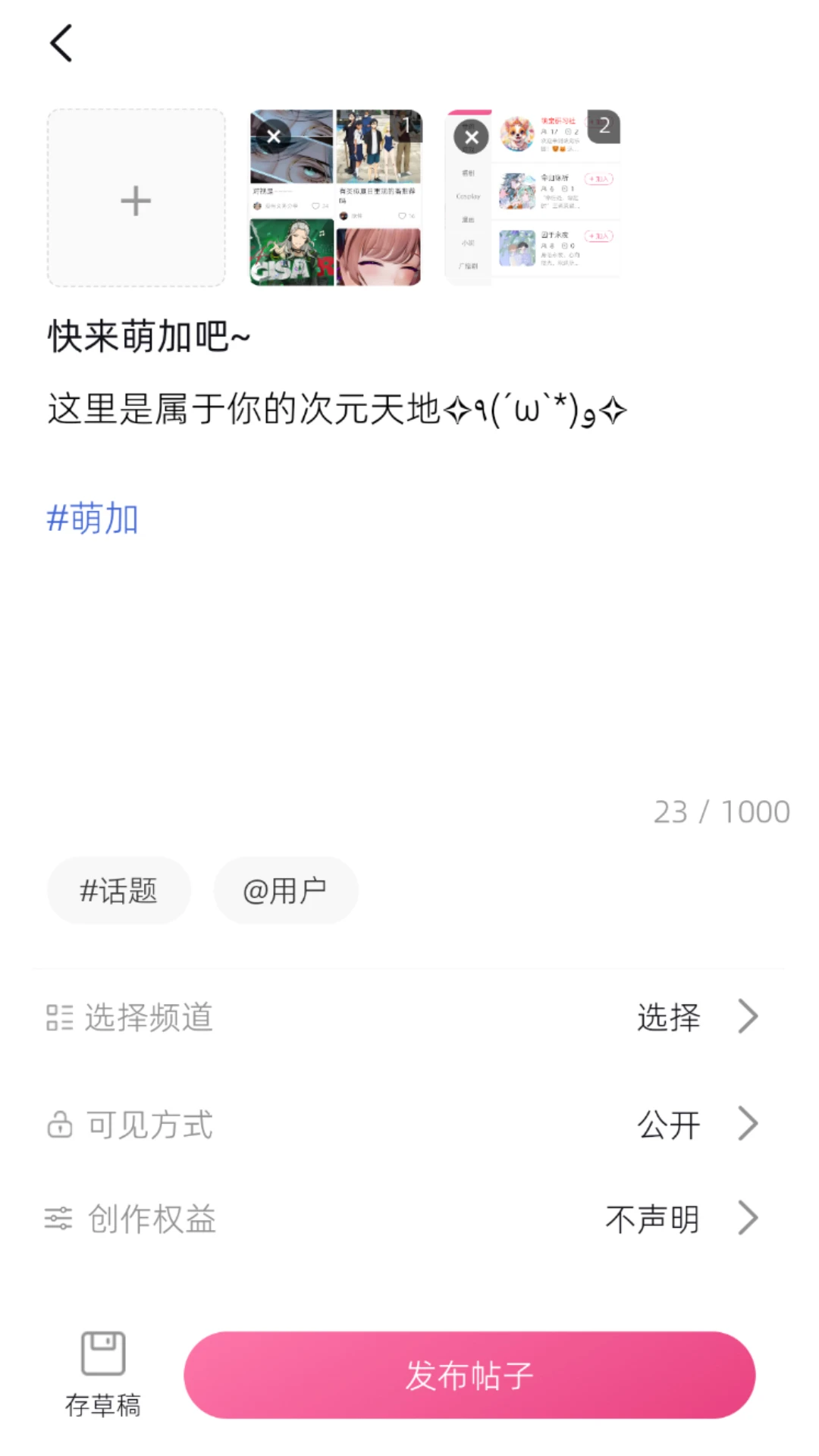 �ȼ�2.2.0 ���ػ�������