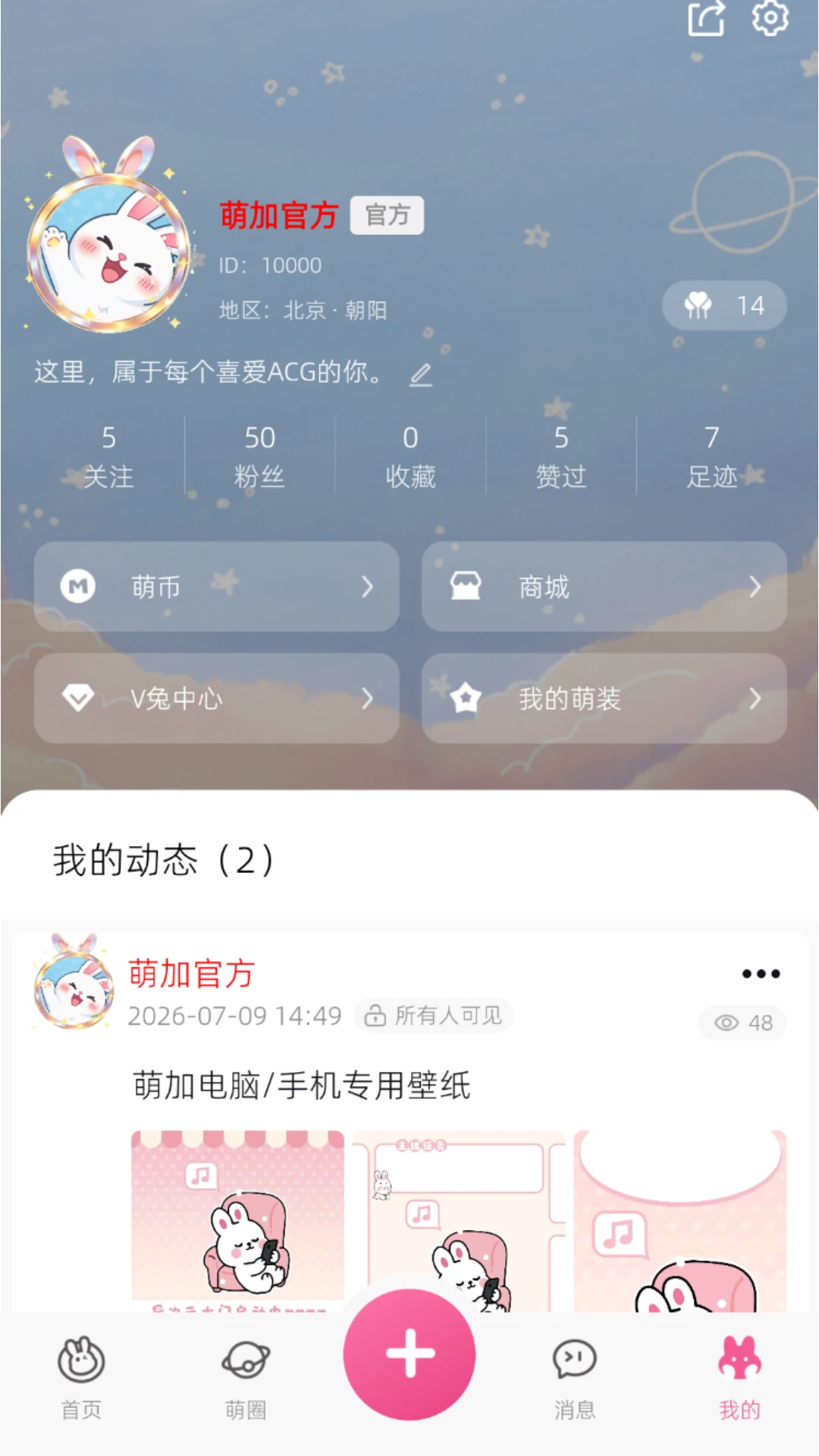 �ȼ�2.2.0 ���ػ�������