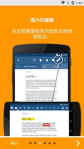 doPDF�����ӡ��{package_version_name} �����ӡ��