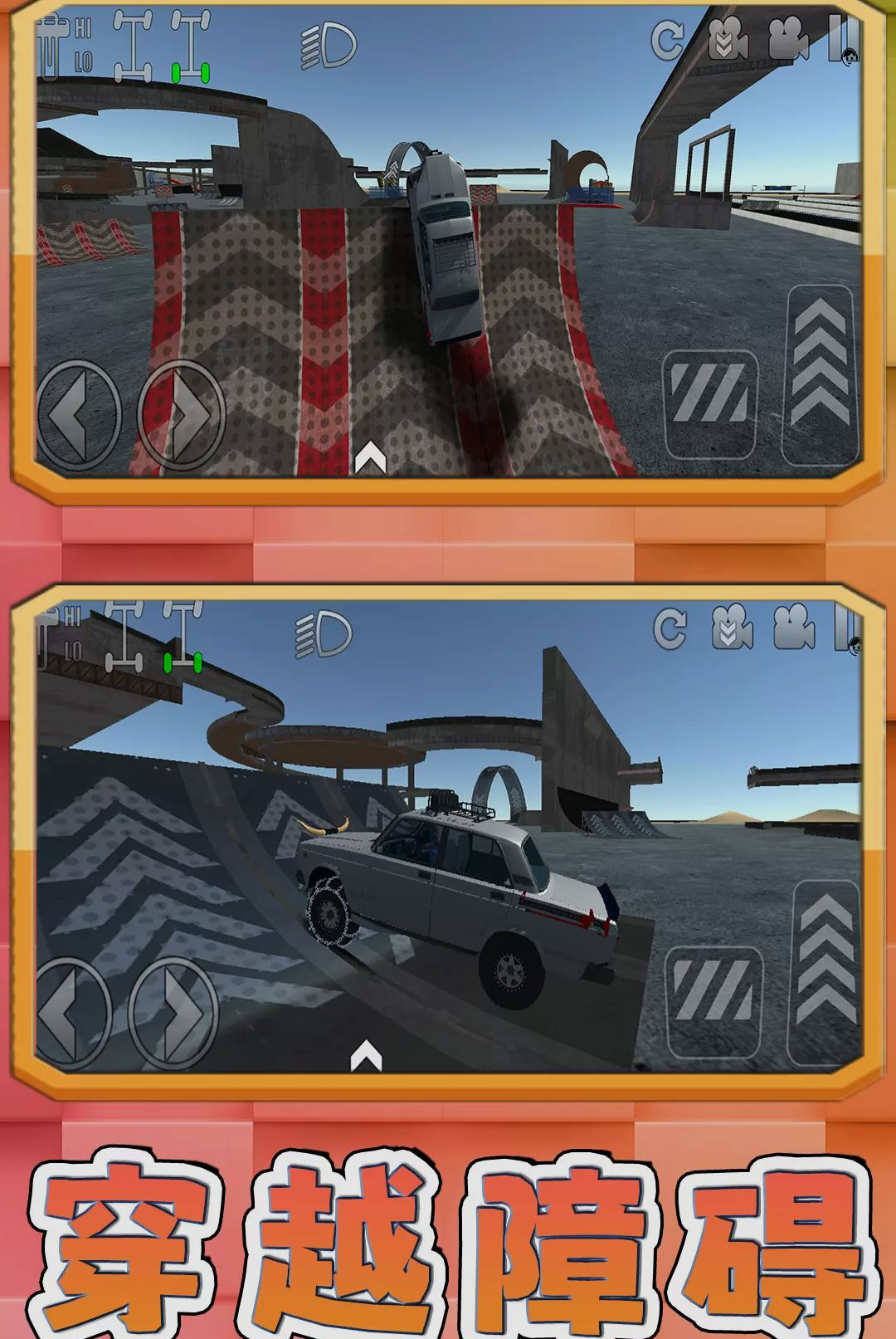 �����߳�2.0.0 ץ������Ϸ