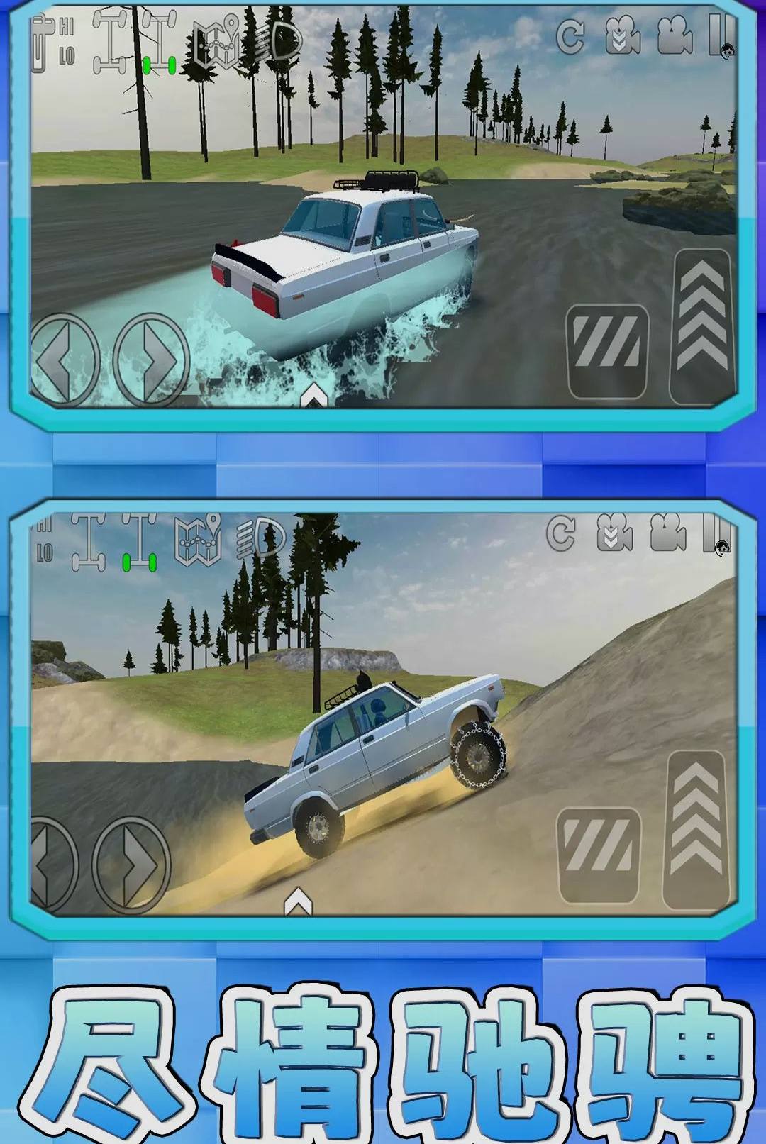 �����߳�2.0.0 ץ������Ϸ