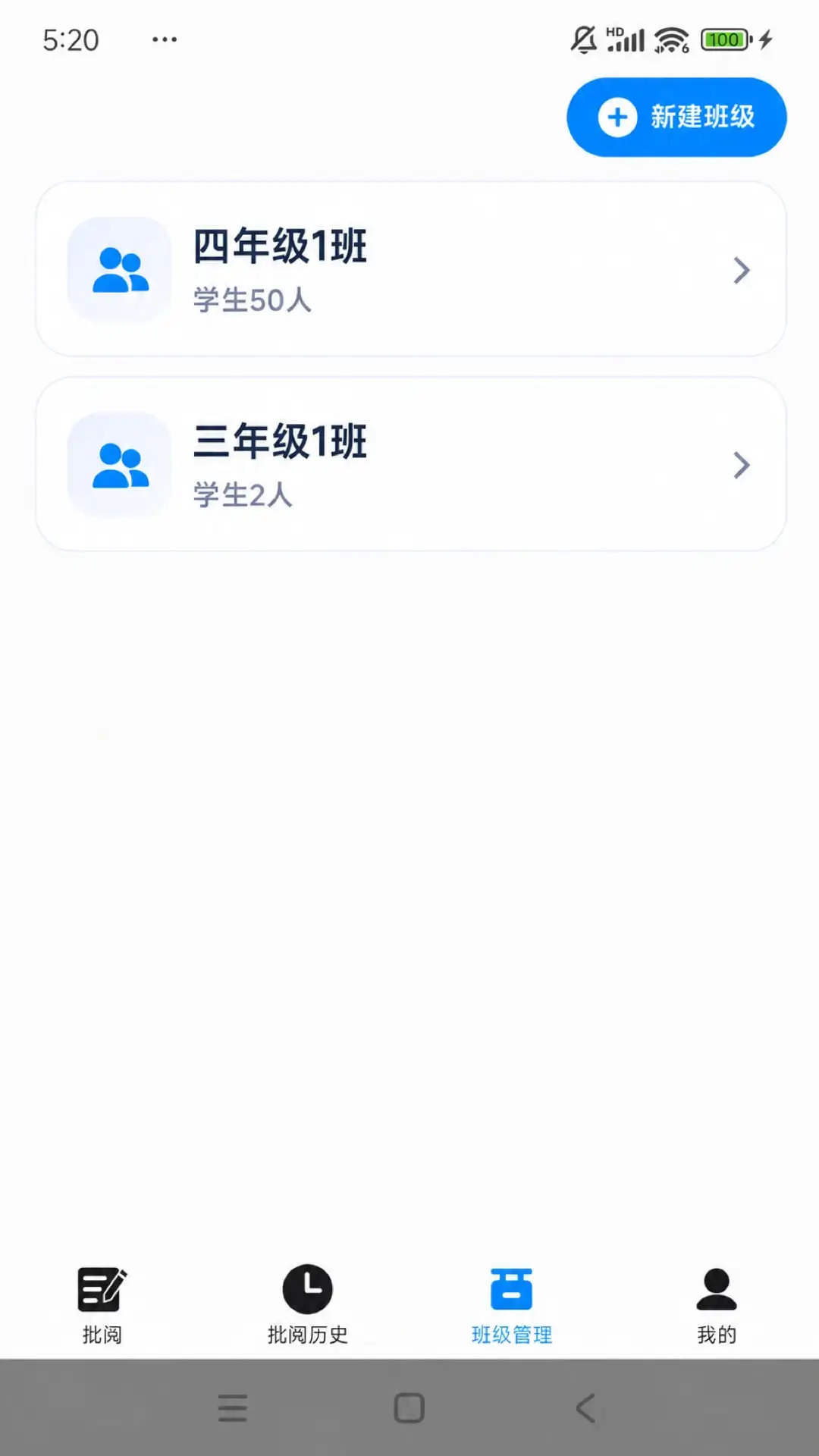 �ʯ����1.6.5 �����Ķ�