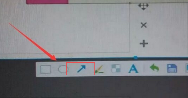快画箭头安卓版操作界面截图