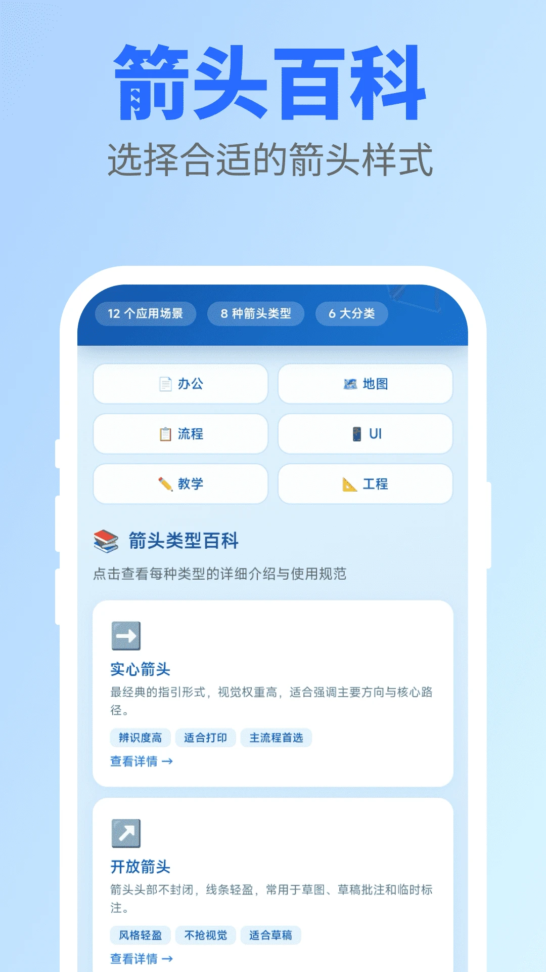 �컭��ͷ2.0.4 Ȥζ����ͷ׬Ǯ