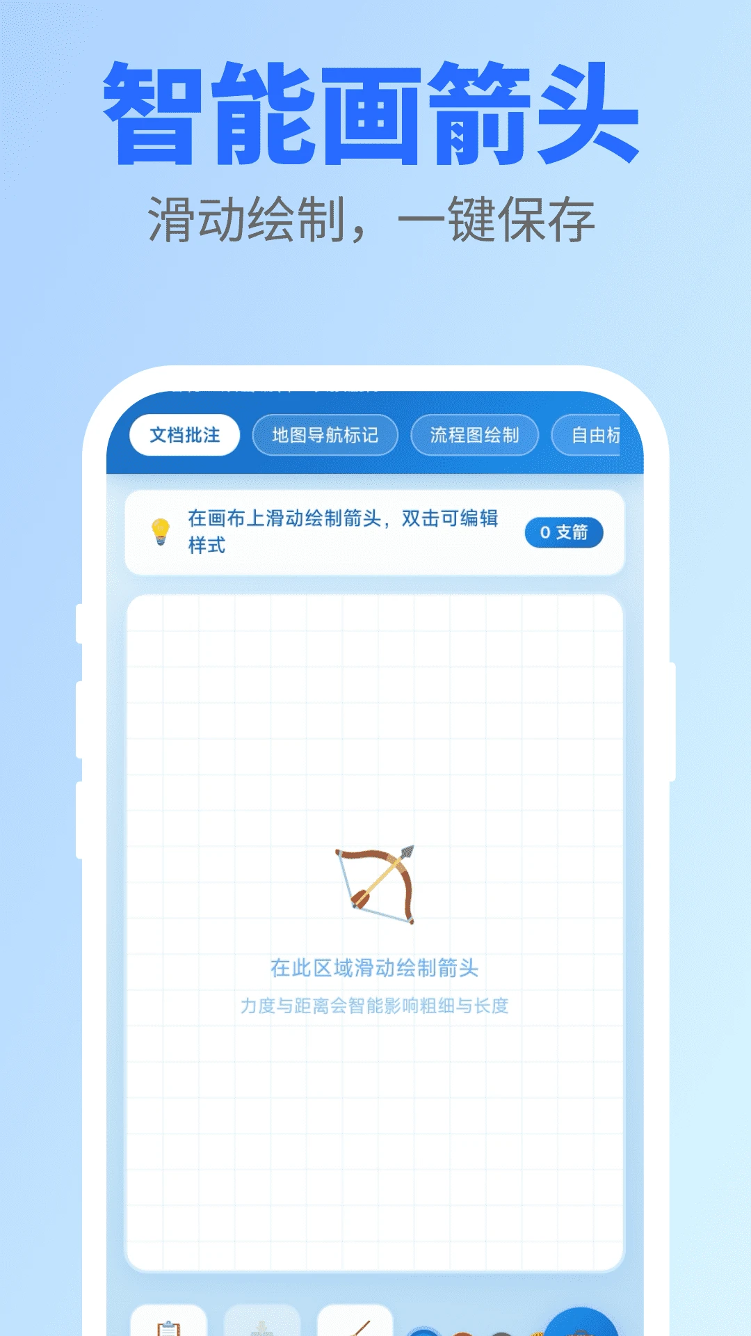 �컭��ͷ2.0.4 Ȥζ����ͷ׬Ǯ