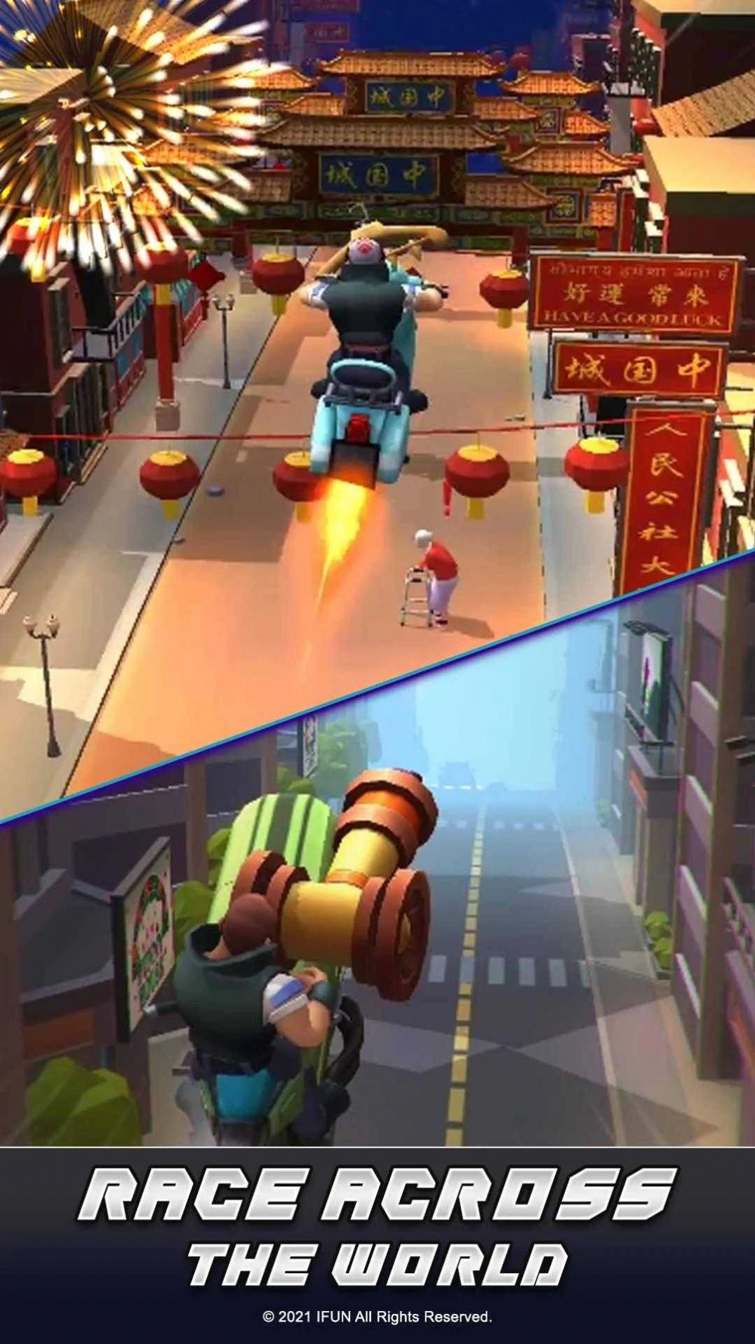 比赛开始道路之王(Race On Bike Brawl Racing)极速摩托竞速对战游戏画面