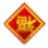 嘉震Windows内存整理{package_version_name} 内存优化清理