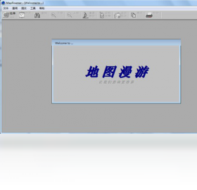 MapRoamer 全球地图漫游 安卓版 功能界面