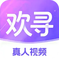欢寻1.0.5 交友聊天