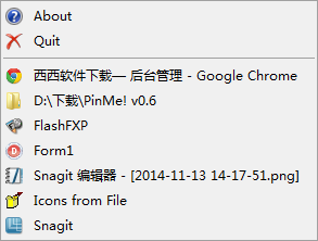窗口置顶工具Desk Topmost{package_version_name} 窗口置顶辅助