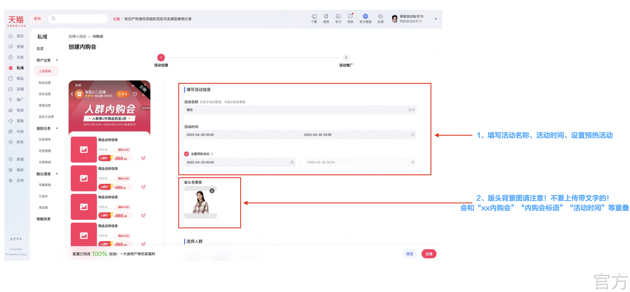 又一个案子解决了内购破解版 下载安装避坑 界面截图