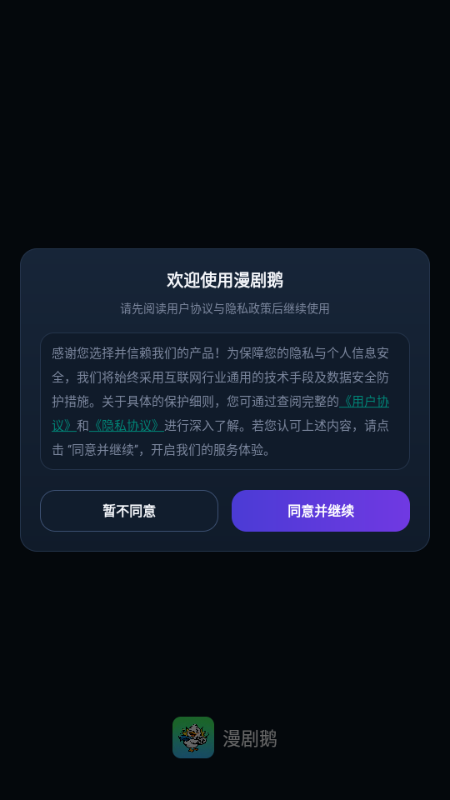 �����1.1.5 �����̾��Ķ�