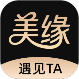 美缘婚恋2.3.3.0911 婚恋交友平台