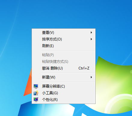 Z小窗口大小怎么调 设置方法全流程截图