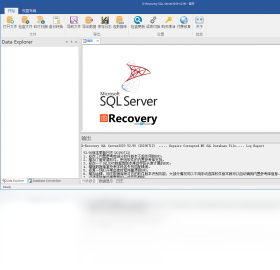 ��˼SQL���ݿ��޸����� ��׿�� ��������