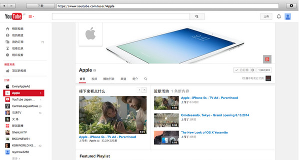 TubeDownload{package_version_name} ��Ƶ���ع���