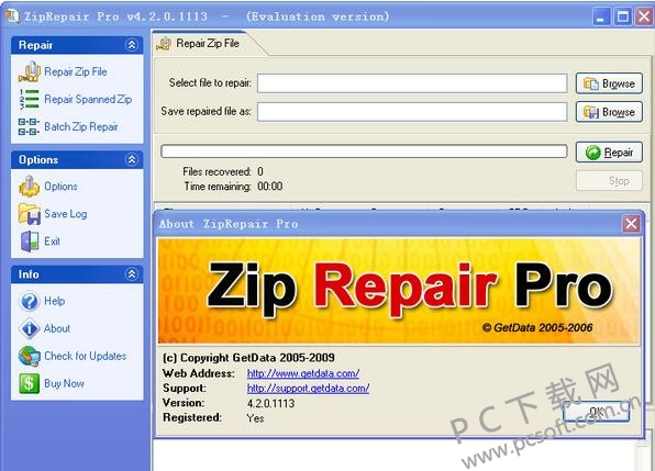 Advanced Zip Repairer 安卓版 修复界面截图