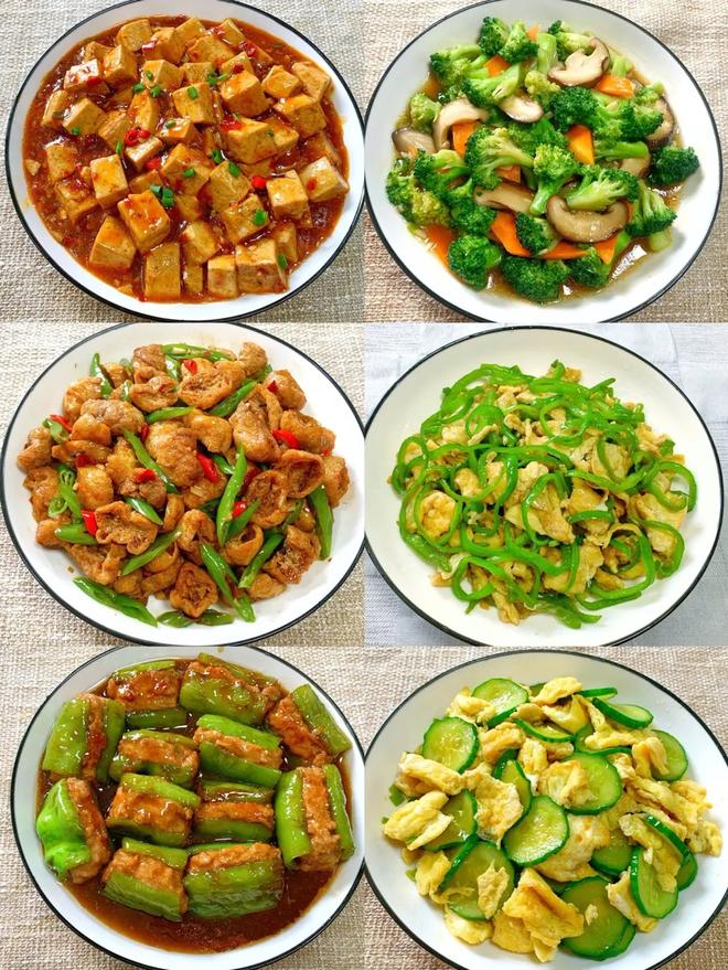 美食日记365 同种食材换做法家常菜对比图