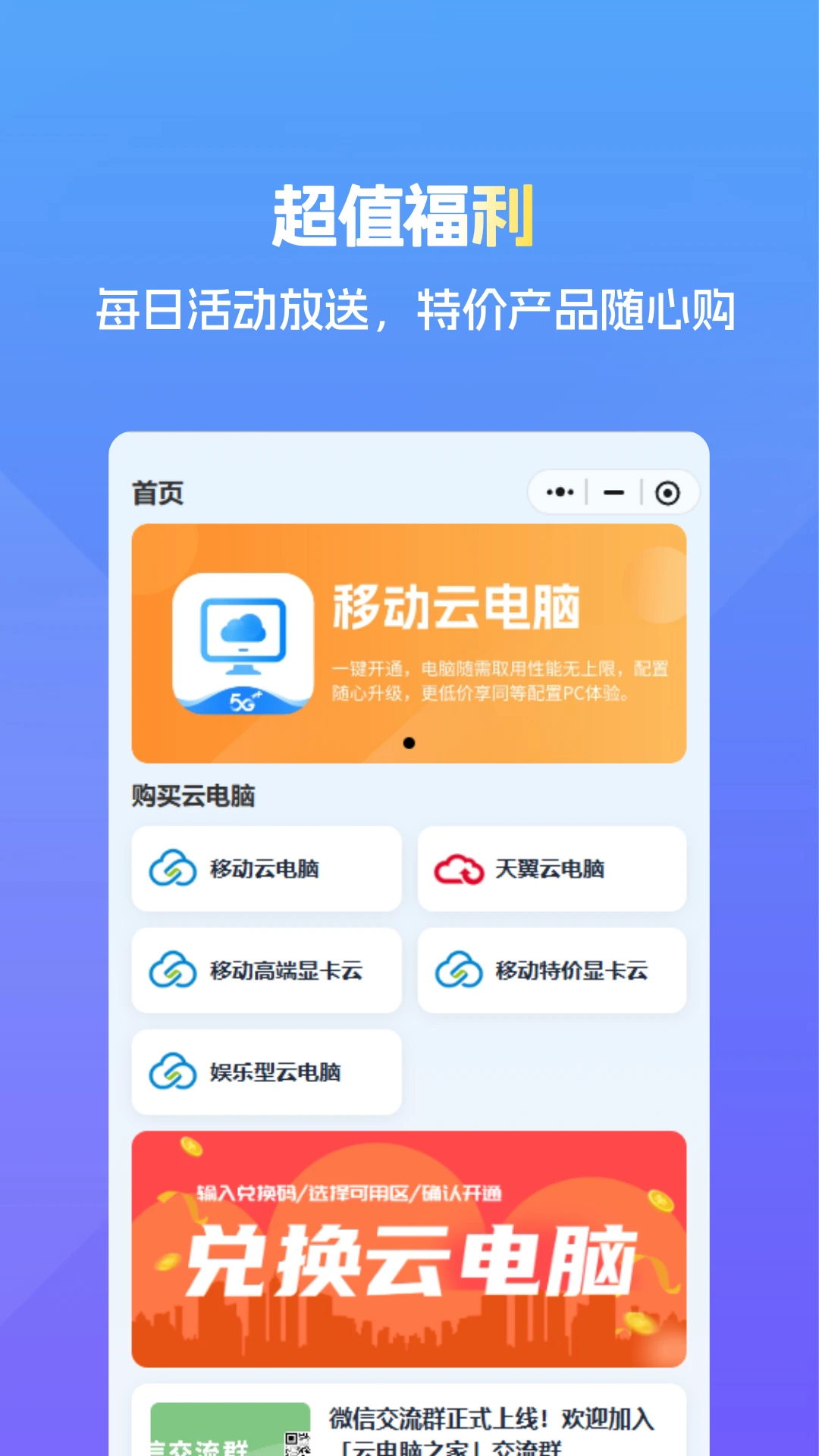 �Ƶ���֮��1.0.5 �Ƶ��Թ���